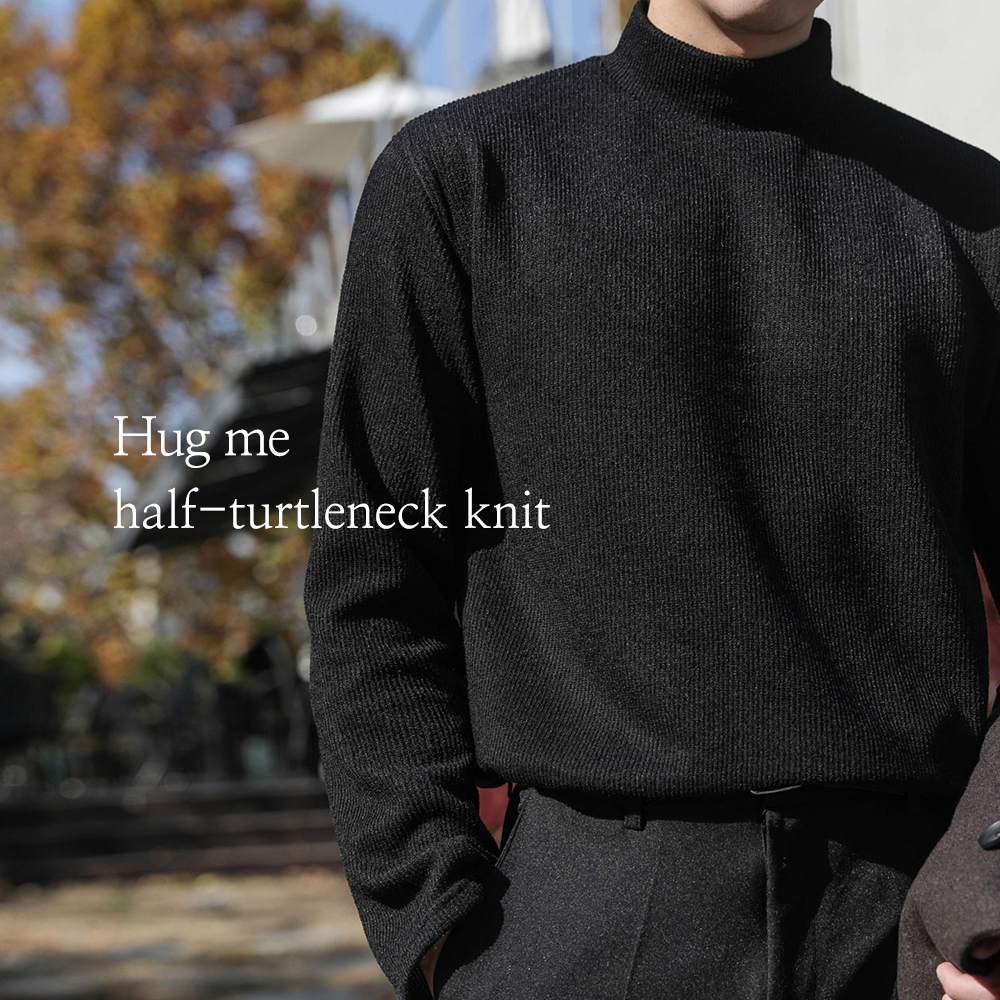 허그미 12컬러 반폴라 니트